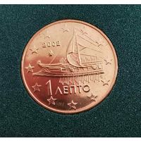 1 евроцент 2002 Греция UNC
