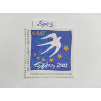 Греция  2003