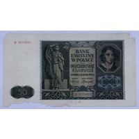 50 злотых 1941