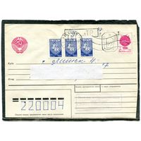 Беларусь. МК. Конверт п.п. Провизорий. Гашение Витебск 1993