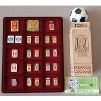 Футбол Чемпионат мира юниоры 1985 (служебные и сувенирные значки + сувенир+ билет)