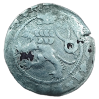 Пражский грош. Средневековье. Серебро. Коллекционный