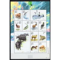 Китай 2001. Фауна. Звери, птицы, рыбы. Малый лист 3219-28