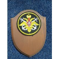 Шевроны РВСН, Внутренних войск, ВДВ, ВМФ