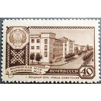Марка СССР 1960 год Столицы автономных республик