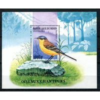 Бенин - 1997г. - Птицы - 1 блок - полная серия, MNH [Mi bl. 31]. #O-Bl-Z-2-14