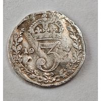 1914  год Англия  серебро