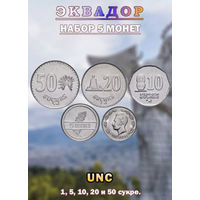 Эквадор 1, 5,10, 20, 50 сукре, UNC. Предложи свою цену или обмен!