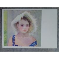 1960. Жуков. Марина