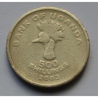 Уганда, 500 шиллингов 2003 г.