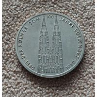 Германия 5 марок, 1980 100 лет со дня окончания строительства Кёльнского собора aUNC