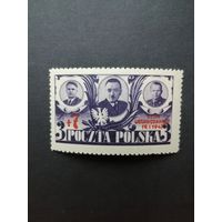 Польша 1947 Марка Mi.439 с надпечаткой в 1947 году "+7/sejm/ustawodawczy" посвященная "Cозыв законодательного собрания Парламента Польши впервые после войны" (чистая**) Mi.451 каталог 12.00 евро