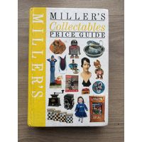 Miller's Collectables Price Guide (Справочник цен на предметы коллекционирования Миллера) за 1998-1999 годы