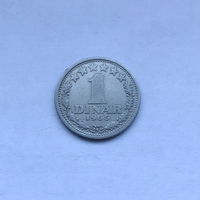 1 динар 1965