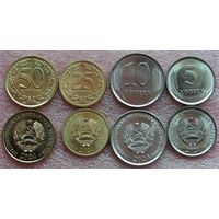 Приднестровье. набор 4 монеты 5, 10, 25, 50 копеек 2024 год
