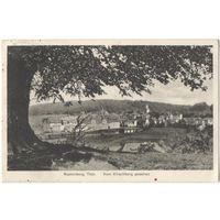 Открытка старинная