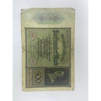 500 марок