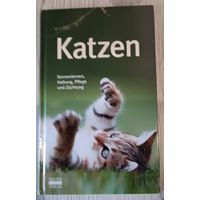 Справочная литература о породах кошек. На немецком языке.