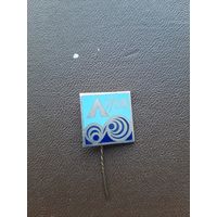 Значок тяжелый. Эмали. Л 7/68. Латвия. С 1 рубля