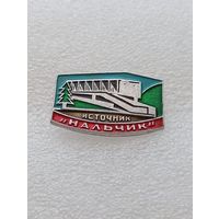 Туризм. Нальчик источник. #-VI-08