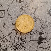 Редкая монета СССР 5 копеек 1935 года старый герб, если есть возможность и желание приобрести в коллекцию, пишите, предлагайте