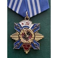 Высшее военно- морское училище им макарова