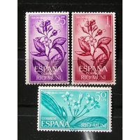 Испанская Рио Муни 1963 Цветы