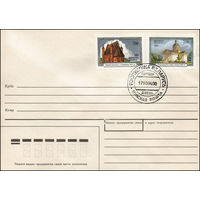 Беларусь 1994 год  Конверт первого дня Архитектурные памятники Беларуси
