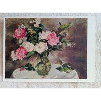 Яковлева. Пионы