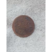 10. Распродажа коллекции! Британская Ост-Индия (остров Суматра) 1 кепинг 1219 г.х. (1804 г.) Редкая! Сохран