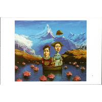 Почтовая карточка "Альпийский сон"