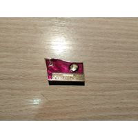 Ленин 26 Сьезд КПСС