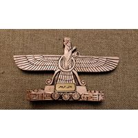 Статуэтка Фаравахара Иран.