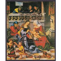 1981 ЦАР 804/B154 Живопись - Рождество 7,00 евро