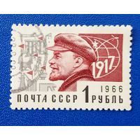 Ссср