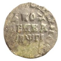 1 копейка 1713 распродажа коллекции