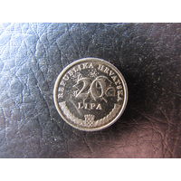 20 липа. С 20 копеек. Распродажа коллекции. Смотрите другие лоты.