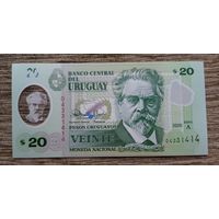Werty71 Уругвай 20 песо 2020 UNC Банкнота