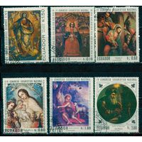 ЭКВАДОР 1967 1337-1342 Картины иберо-американских мастеров