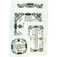 КОПИИ. Царская Россия. Образца 1802 года. Комплект 4 штуки.