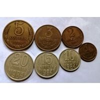 Лот СССР 1984