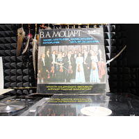 Wolfgang Amadeus Mozart, Festival Strings Lucerne, Rudolf Baumgartner - Adagio. Allegro. Fantasy. Six Fugues (1978, Vinyl)