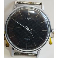 Часы "Луч" Редкий циферблат, костюмные ультратонкие За вашу цену!