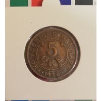 Дания 5 эре 1908 Король Фредерик VIII (красивая патина)
