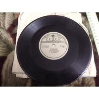 Мойдодыр. Чуковский