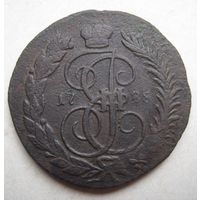 2 копейки 1788г.Состояние!