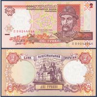 Украина, 2 гривны 1995 г., P-109a (ПВ, князь Ярослав), UNC