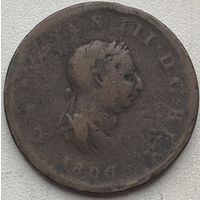 Великобритания 1/2 пенни 1806 г. Георг III
