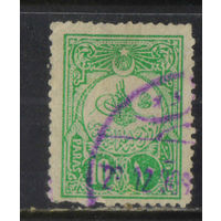 Османская Имп Турция 1908 Герб Турга Абдул-Хамида II Стандарт #135Е