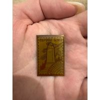 Европа-Азия Челябинск значок